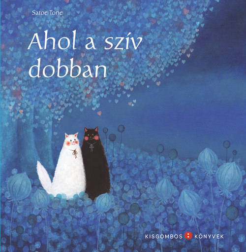 Ahol a szív dobban